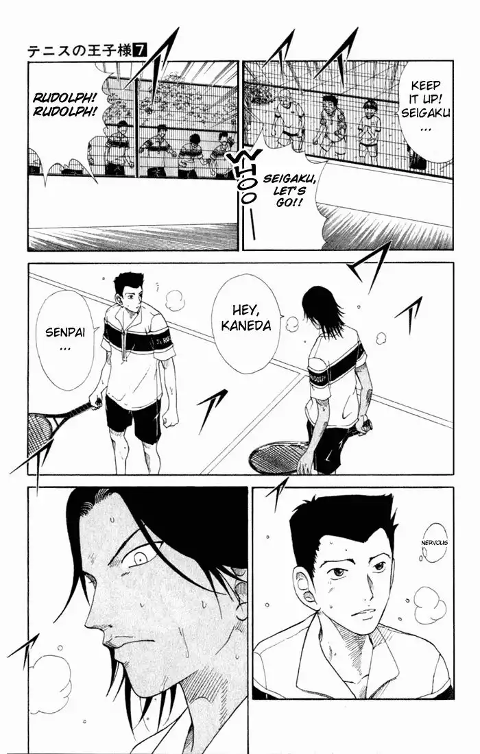 Prince of Tennis Chapter 59 18